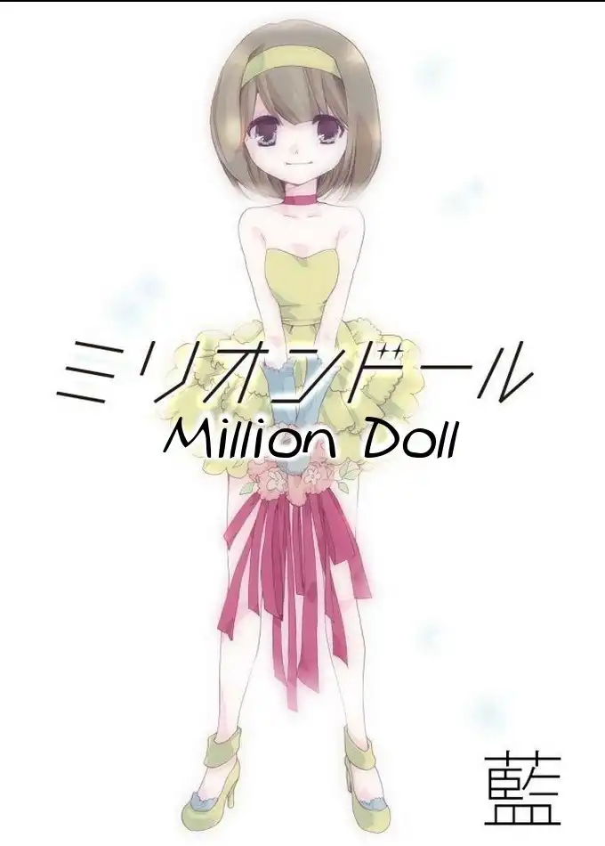 Million Doll Chapter 1 1